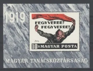 2491 BL 70 **
