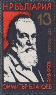 2494