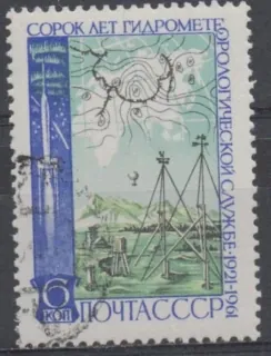 2500