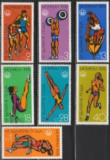 2501-2507 Šport