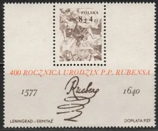 2501/BL67