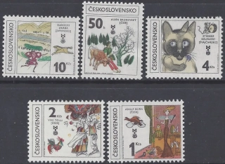 2502-2506**  BIB