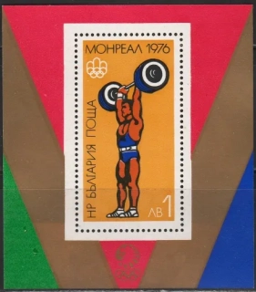 2508/BL63 Šport