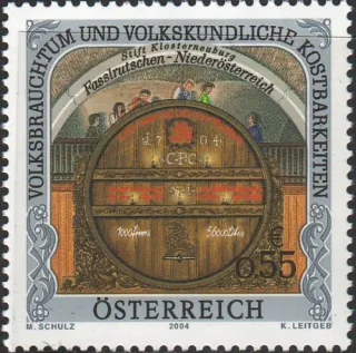 2517**