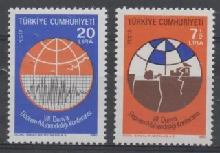 2520-2521