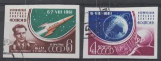 2521-2522 B