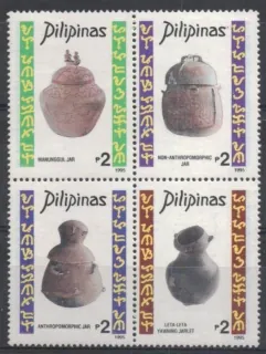 2522-2525