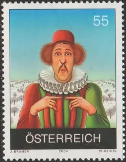 2532**