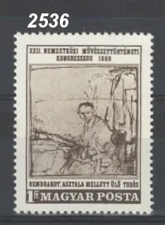 2536 **
