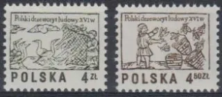 2537-38