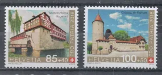 2539-2540