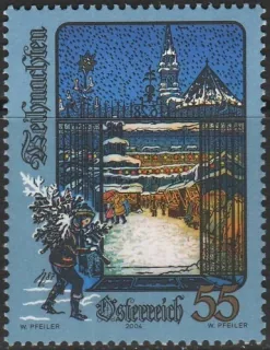 2539**