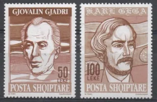 2540-2541