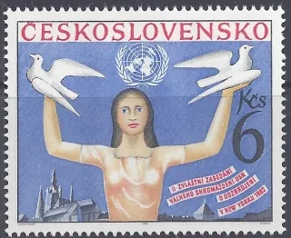 2541**
