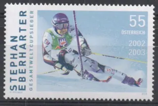 2542** šport