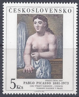 2542**