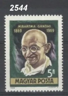 2544 **