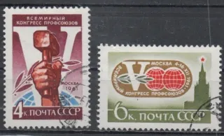 2548-2549
