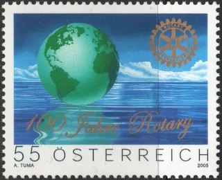 2551**