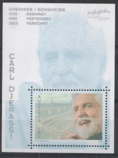 2554
