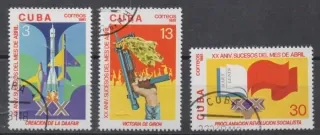 2555-2557