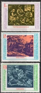 2557-2559