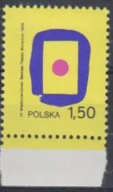 2559