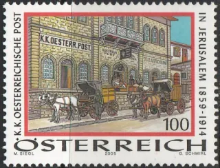 2560**