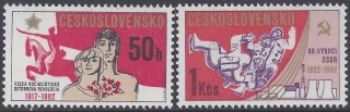 2561-2562**  Výročie VOSR a ZSSR
