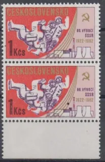 2562 V.V