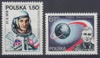 2563-64 Kozmos
