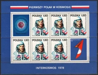 2563/BL70 A Kozmos