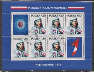 2563/BL70 Kozmos