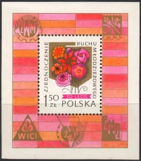 2566/BL72 Kvety