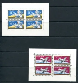 2575-2576 KB A Kozmos