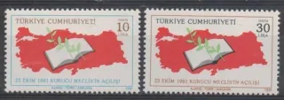 2581-2582