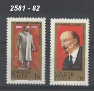 2581 - 2582 **
