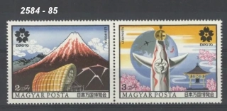 2584 - 2585 **