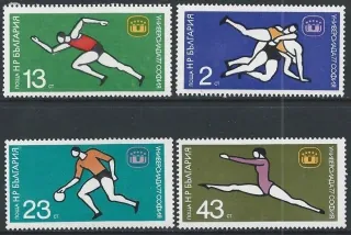 2586-2589 Šport
