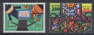 2590-2591