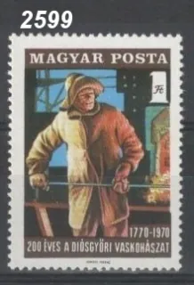 2599 **