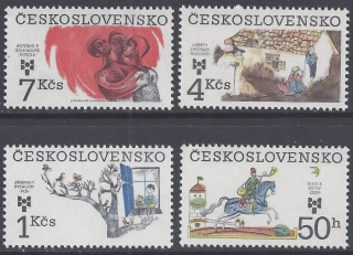 2600-2603** BIB