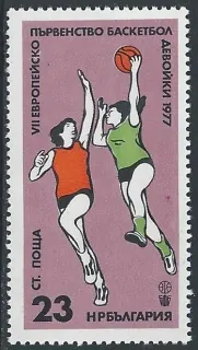 2604 Šport