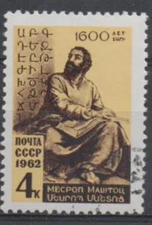 2606