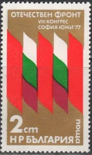 2610