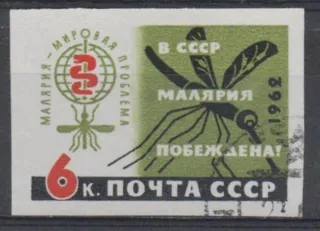 2610 B