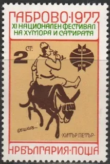 2611
