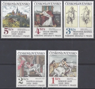 2616-2620** Umenie