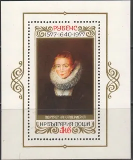 2628/BL73