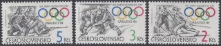 2629-2631** ZOH Sarajevo